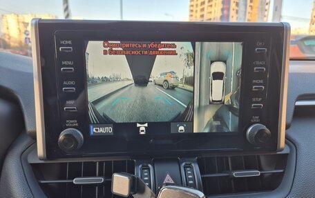 Toyota RAV4, 2020 год, 3 850 000 рублей, 12 фотография