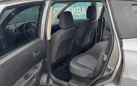 Nissan Qashqai, 2011 год, 990 000 рублей, 9 фотография