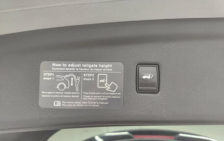 Infiniti QX50 II, 2018 год, 2 800 000 рублей, 23 фотография