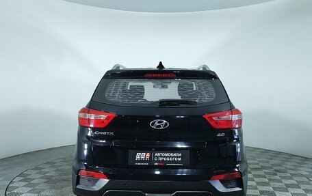 Hyundai Creta I рестайлинг, 2020 год, 1 995 000 рублей, 7 фотография