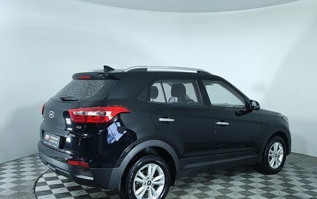 Hyundai Creta I рестайлинг, 2020 год, 1 995 000 рублей, 6 фотография
