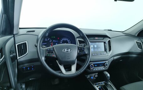 Hyundai Creta I рестайлинг, 2020 год, 1 995 000 рублей, 11 фотография