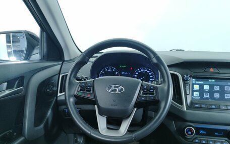 Hyundai Creta I рестайлинг, 2020 год, 1 995 000 рублей, 12 фотография