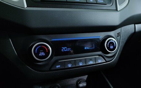 Hyundai Creta I рестайлинг, 2020 год, 1 995 000 рублей, 19 фотография