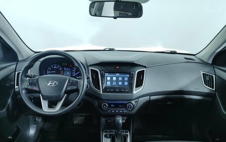 Hyundai Creta I рестайлинг, 2020 год, 1 995 000 рублей, 13 фотография