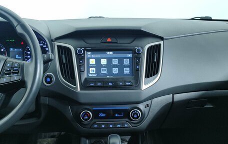 Hyundai Creta I рестайлинг, 2020 год, 1 995 000 рублей, 15 фотография