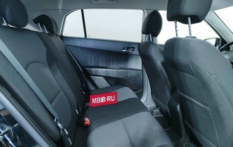 Hyundai Creta I рестайлинг, 2020 год, 1 995 000 рублей, 23 фотография