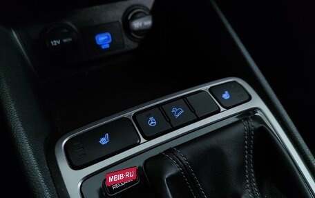 Hyundai Creta I рестайлинг, 2020 год, 1 995 000 рублей, 21 фотография