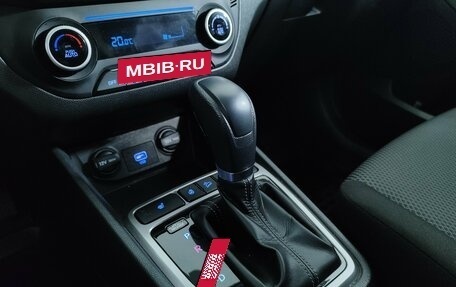 Hyundai Creta I рестайлинг, 2020 год, 1 995 000 рублей, 20 фотография