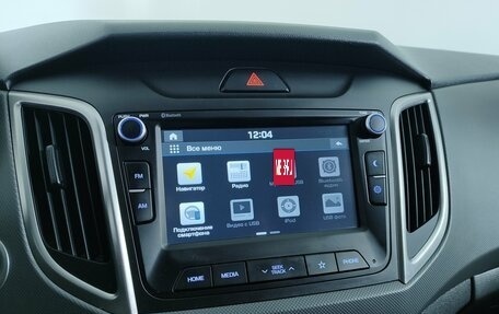 Hyundai Creta I рестайлинг, 2020 год, 1 995 000 рублей, 18 фотография