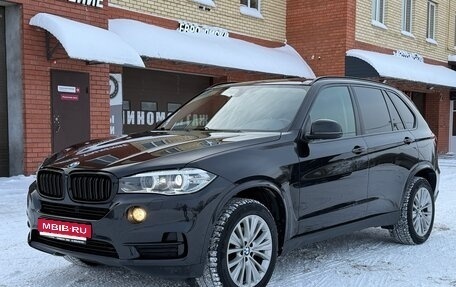 BMW X5, 2017 год, 3 500 000 рублей, 3 фотография