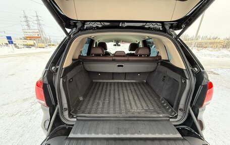 BMW X5, 2017 год, 3 500 000 рублей, 21 фотография