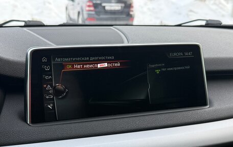 BMW X5, 2017 год, 3 500 000 рублей, 25 фотография