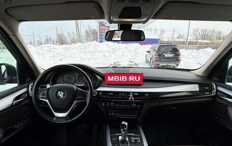 BMW X5, 2017 год, 3 500 000 рублей, 19 фотография