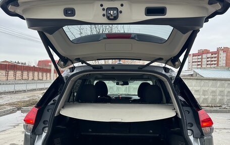 Nissan X-Trail, 2018 год, 2 240 000 рублей, 6 фотография