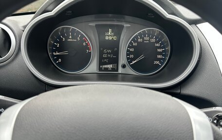 Datsun mi-DO, 2017 год, 610 000 рублей, 6 фотография