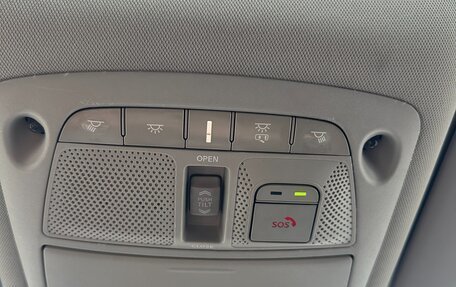 Nissan X-Trail, 2018 год, 2 240 000 рублей, 13 фотография