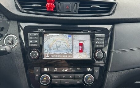 Nissan X-Trail, 2018 год, 2 240 000 рублей, 12 фотография