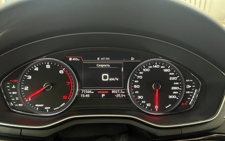 Audi A5, 2017 год, 3 330 000 рублей, 34 фотография