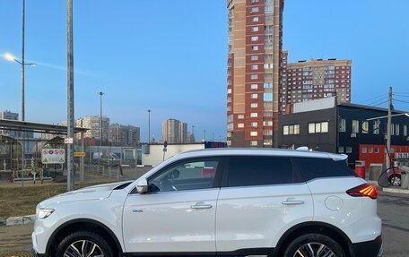 Geely Atlas, 2023 год, 2 000 000 рублей, 2 фотография