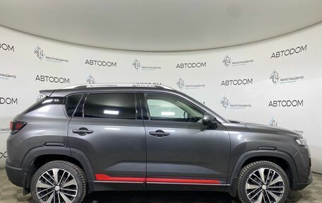 Changan CS35 Plus, 2023 год, 1 727 000 рублей, 4 фотография