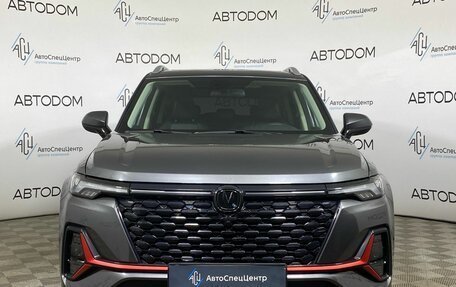 Changan CS35 Plus, 2023 год, 1 727 000 рублей, 5 фотография
