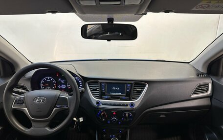 Hyundai Solaris II рестайлинг, 2018 год, 1 180 000 рублей, 5 фотография