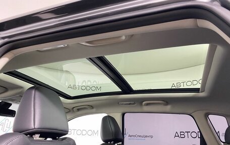 Changan CS35 Plus, 2023 год, 1 727 000 рублей, 9 фотография