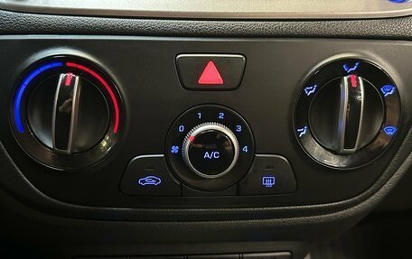 Hyundai Solaris II рестайлинг, 2018 год, 1 180 000 рублей, 7 фотография