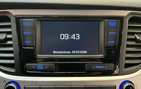 Hyundai Solaris II рестайлинг, 2018 год, 1 180 000 рублей, 8 фотография