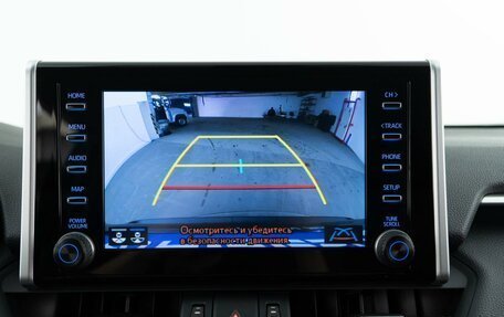 Toyota RAV4, 2019 год, 3 924 444 рублей, 15 фотография