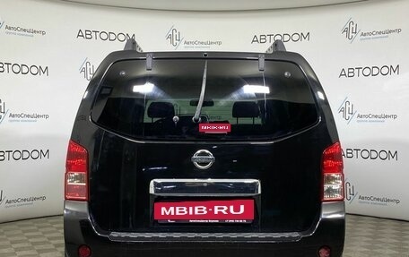 Nissan Pathfinder, 2013 год, 1 847 000 рублей, 6 фотография
