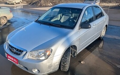 KIA Cerato I, 2006 год, 500 000 рублей, 1 фотография