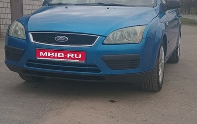 Ford Focus IV, 2005 год, 440 000 рублей, 1 фотография