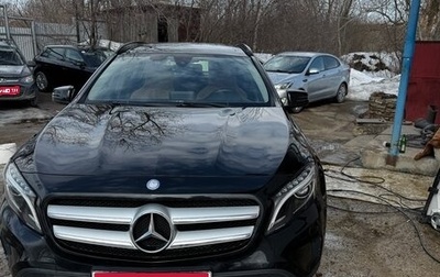 Mercedes-Benz GLA, 2016 год, 2 100 000 рублей, 1 фотография