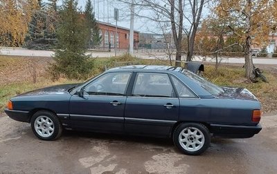 Audi 100, 1984 год, 350 000 рублей, 1 фотография