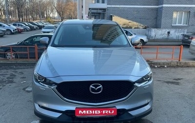 Mazda CX-5 II, 2020 год, 3 150 000 рублей, 1 фотография