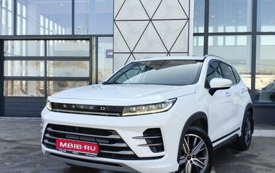 CheryExeed LX, 2022 год, 1 799 000 рублей, 1 фотография