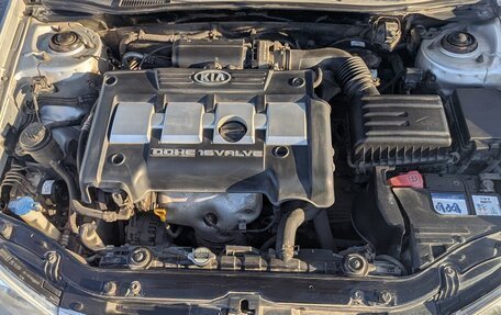 KIA Cerato I, 2006 год, 500 000 рублей, 17 фотография