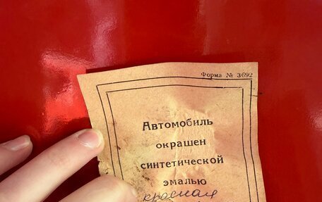 ИЖ Москвич-412, 1993 год, 170 000 рублей, 11 фотография