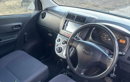 Daihatsu Mira VII, 2011 год, 350 000 рублей, 11 фотография