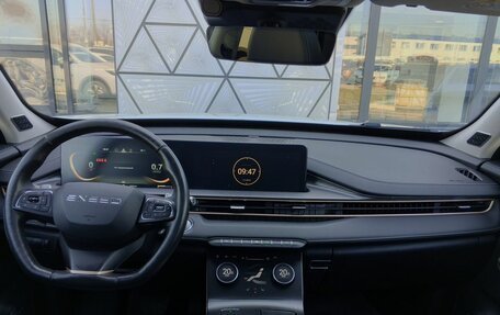 CheryExeed LX, 2022 год, 1 799 000 рублей, 12 фотография