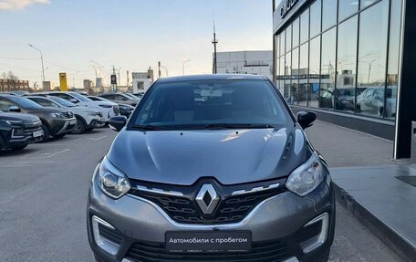 Renault Kaptur I рестайлинг, 2021 год, 1 497 000 рублей, 4 фотография