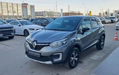 Renault Kaptur I рестайлинг, 2021 год, 1 497 000 рублей, 3 фотография