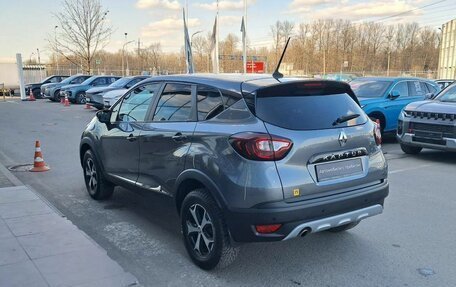 Renault Kaptur I рестайлинг, 2021 год, 1 497 000 рублей, 8 фотография