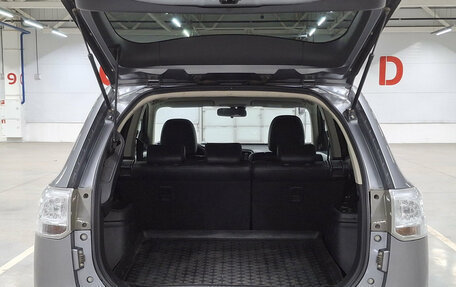 Mitsubishi Outlander III рестайлинг 3, 2012 год, 1 420 000 рублей, 12 фотография