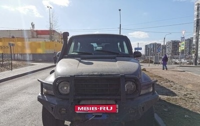 ТагАЗ Tager, 2010 год, 250 000 рублей, 1 фотография