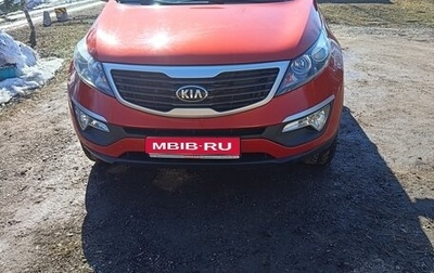KIA Sportage III, 2013 год, 1 200 000 рублей, 1 фотография