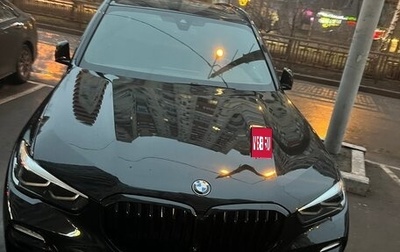 BMW X5, 2021 год, 6 200 000 рублей, 1 фотография