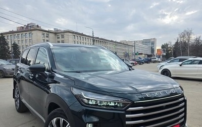 CheryExeed VX, 2023 год, 3 350 000 рублей, 1 фотография